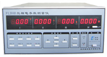三相电量测量仪(电能测试)_深圳市美鑫仪器仪表电子